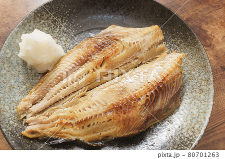 ほっけ焼き ほっけ焼き 80701263
