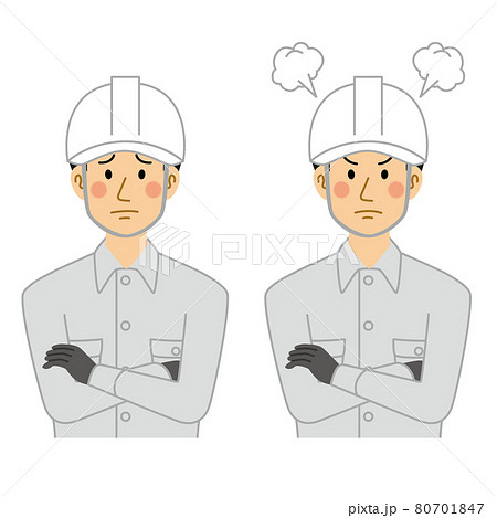 悩む 怒る表情の工事現場の男性のイラスト素材