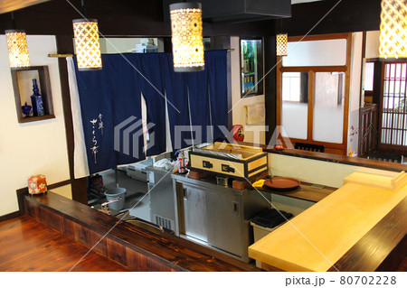 居酒屋 萱葺 おでん 80702228