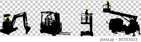 Working silhouette 1 80703025