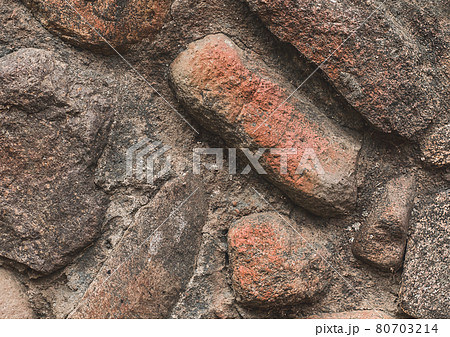 Large stones background or old cobblestones texture in concrete surface, close-up 80703214
