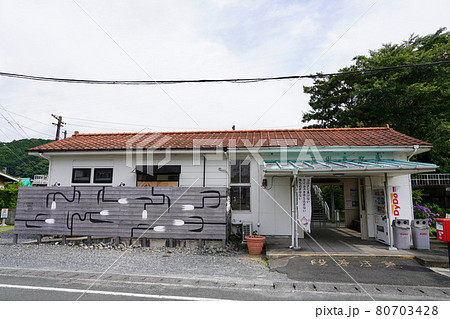 シン・エヴァンゲリオンのケンケンハウスのモデルになった二俣本町駅 80703428