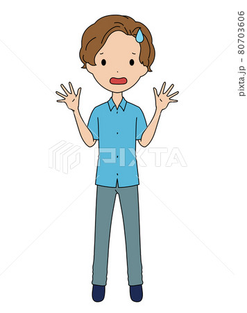 困惑したような表情の男の子の全身イラストのイラスト素材