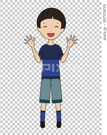 明るい笑顔の男の子の全身イラストのイラスト素材
