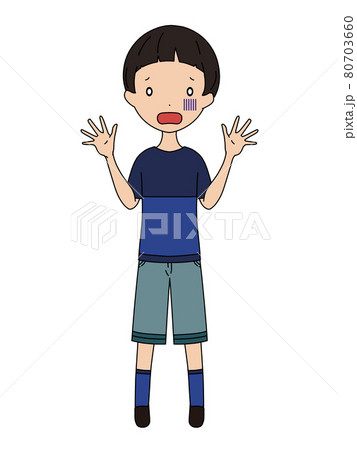 困惑している男の子の全身イラストのイラスト素材