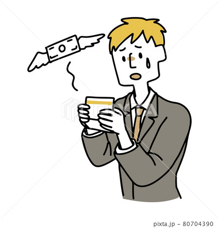 通帳を見てがっかりするスーツの男性 80704390