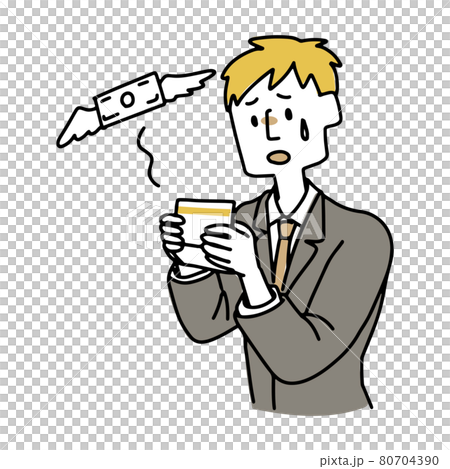 通帳を見てがっかりするスーツの男性 80704390