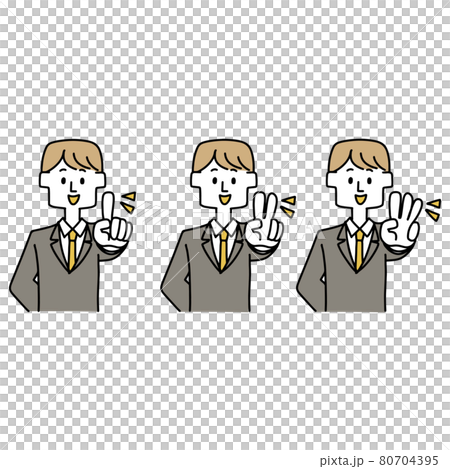 Man in a suit making 123 gestures with his hands 80704395