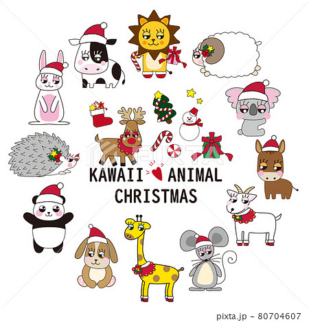 かわいい動物シリーズのクリスマス Vol1のイラスト素材 [80704607] - PIXTA