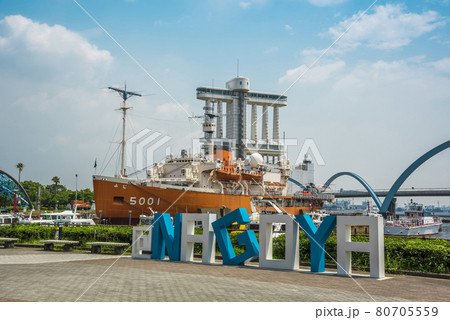 《愛知県》名古屋港 80705559