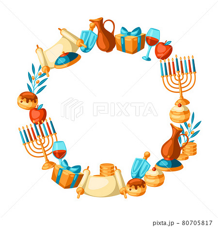 Happy Hanukkah frame with religious symbols. Illustration with holiday objects. 80705817