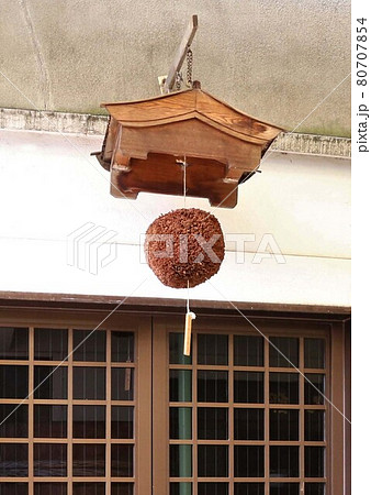 杉玉　すぎだま　すぎたま　酒屋の看板 80707854