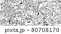 Hand drawing Doodle cute Monster 80708170