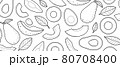 Avocado sketch drawn on a white background 80708400
