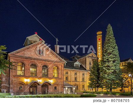 夏のサッポロビール園夜景 夏のサッポロビール園夜景 80708705