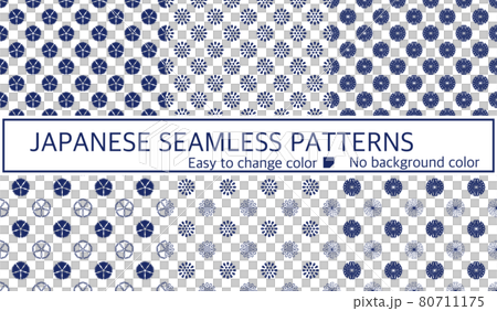 和柄　シームレスパターン　セット 80711175