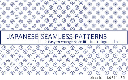 和柄　シームレスパターン　セット 80711176