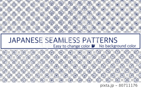 和柄　シームレスパターン　セット 80711176