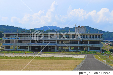岩手県陸前高田市　震災遺構　気仙中学校 80711992