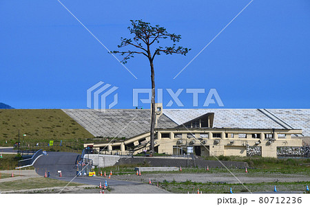 岩手県 陸前高田市 防潮堤、震災遺構 ユースホステルと復興のシンボル奇跡の一本松 岩手県 陸前高田市 防潮堤、震災遺構 ユースホステルと復興のシンボル奇跡の一本松 80712236