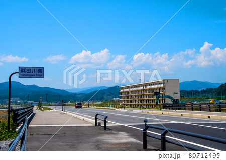 岩手県陸前高田市　震災遺構　下宿定住促進住宅 80712495