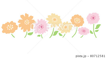 手書きタッチの草木と花 横一列に並んだ花のイラスト マーガレット のイラスト素材