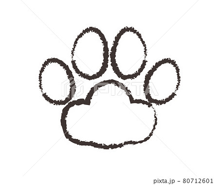 動物の足跡 猫のあしあと 手描き風のイラスト素材