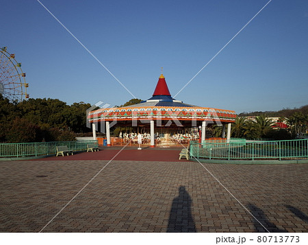 カルーセル_レオマリゾート 80713773