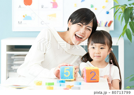 子どもの教育 80713799