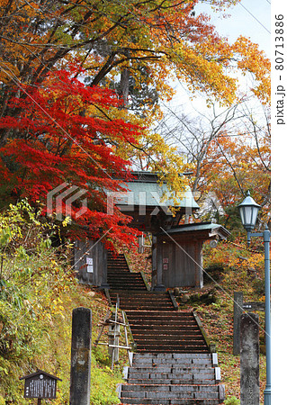 秋の福満虚空蔵尊円蔵寺(福島県・柳津町) 秋の福満虚空蔵尊円蔵寺(福島県・柳津町) 80713886
