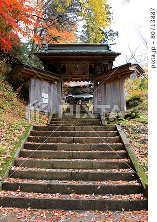 秋の福満虚空蔵尊円蔵寺 福島県 柳津町 の写真素材