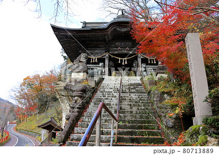 秋の福満虚空蔵尊円蔵寺（福島県・柳津町） 80713889