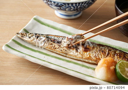 秋刀魚の塩焼き 秋刀魚の塩焼き 80714094
