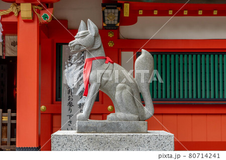 金神社 80714241