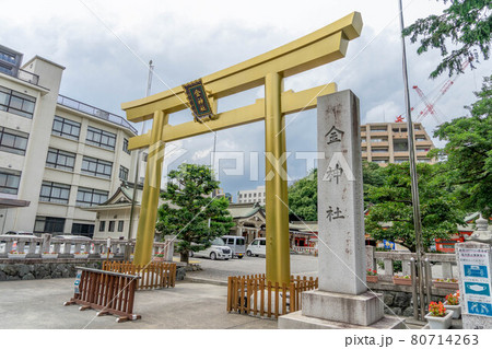 金神社 80714263