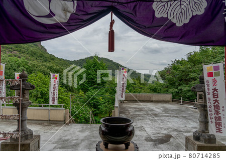 弘峰寺 弘峰寺 80714285