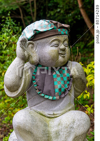 弘峰寺 弘峰寺 80714289