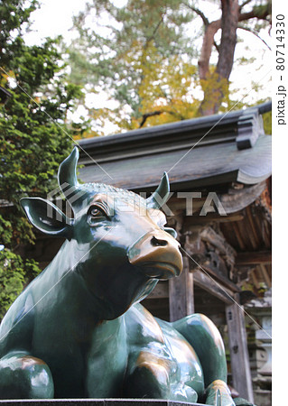 福満虚空蔵尊円蔵寺・丑年の守り本尊(福島県・柳津町) 福満虚空蔵尊円蔵寺・丑年の守り本尊(福島県・柳津町) 80714330