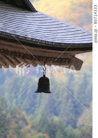 福満虚空蔵尊円蔵寺(福島県・柳津町) 福満虚空蔵尊円蔵寺(福島県・柳津町) 80714333