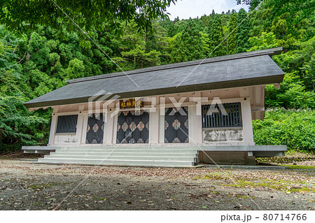 穴馬神社 穴馬神社 80714766
