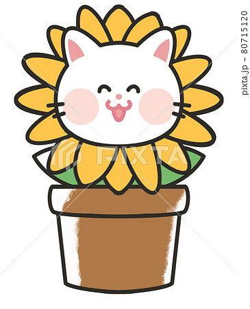 向日葵 猫 イラスト 絵 ひまわり 夏 向日葵 猫 イラスト 絵 ひまわり 夏 80715120