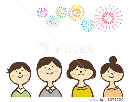 かわいい打上花火と家族 手書きイラストのイラスト素材