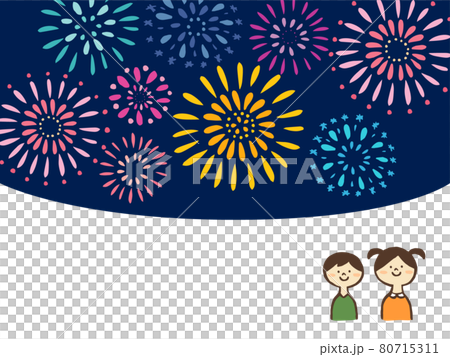 かわいい夜空の打上花火と家族 手書きイラストのイラスト素材