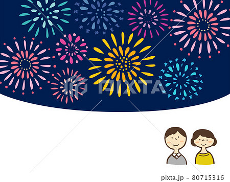かわいい夜空の打上花火と家族／手書きイラスト 80715316