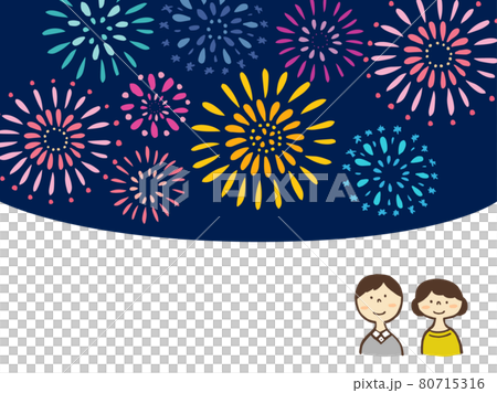 かわいい夜空の打上花火と家族／手書きイラスト 80715316