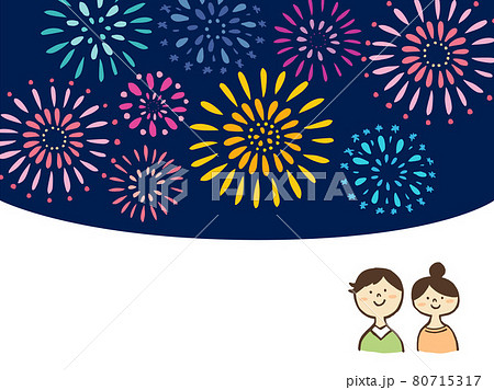 かわいい夜空の打上花火と家族／手書きイラスト 80715317