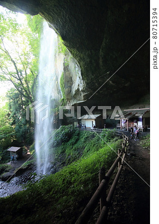 赤城棚下不動の滝 赤城棚下不動の滝 80715394