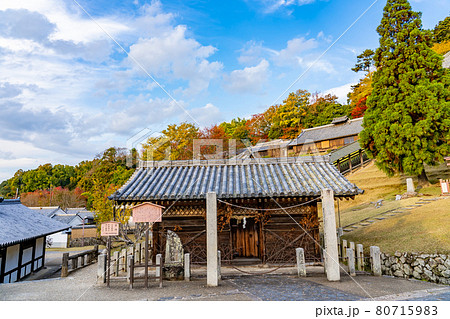 奈良県東大寺 お水取りで有名な二月堂と閼伽井屋 奈良県東大寺 お水取りで有名な二月堂と閼伽井屋 80715983