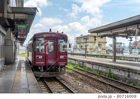 長良川鉄道 80716009
