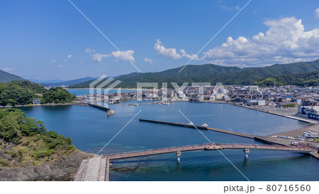 高浜漁港 高浜漁港 80716560